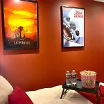 Experience Cinema Exclusive Au Coeur De * نيم